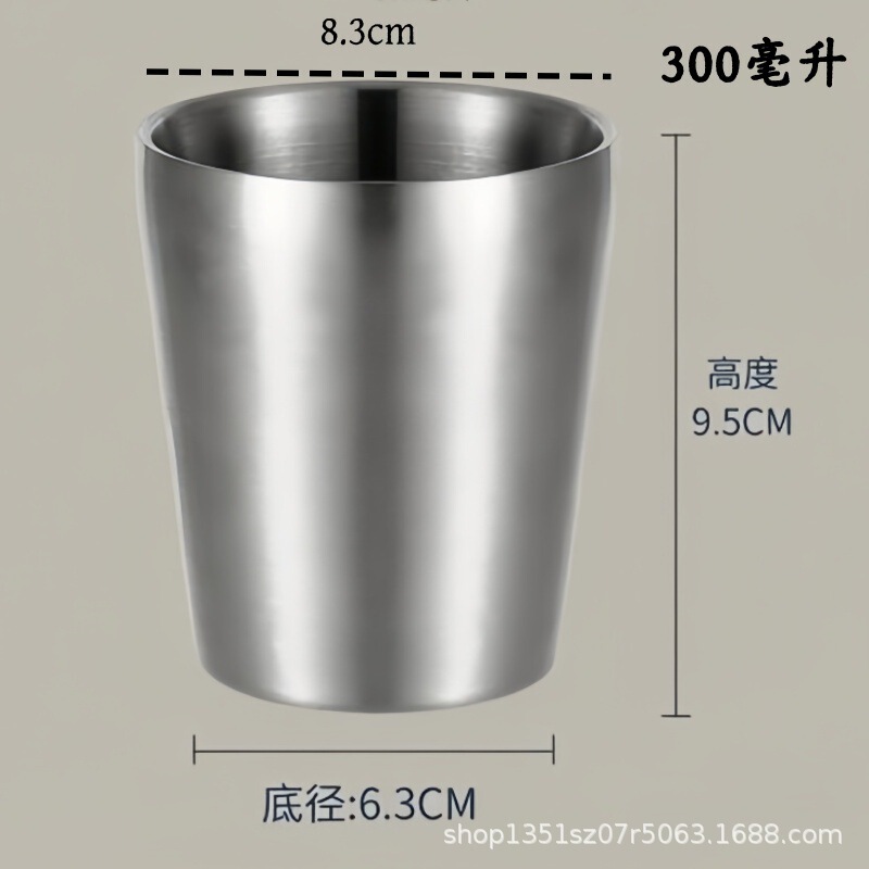304 ステンレス鋼カップ単層水カップインビールカップ冷たいドリンクカップレストランジュースカップ落下防止カップはロゴでカスタマイズできます|undefined