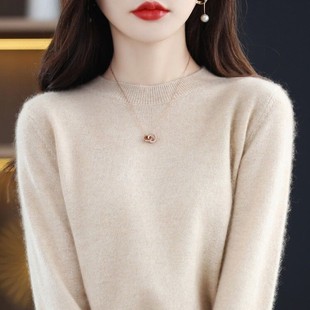 ������˹�Юa�q��Ůë�´����2023�ﶬ���±���A�I�Ӻ�