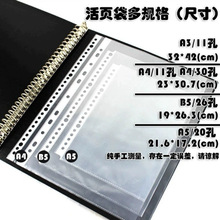 �t�ܿ�ƊA��퓴�11��30�׻�퓱��oĤA4�Ӻ����ļ���A3��퓃�A5