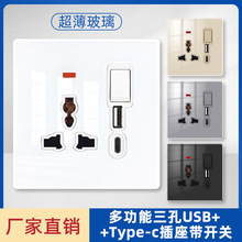 �羳����һ�_����USB+TYPEC��늲�۰İ����ȫ����䓻��������