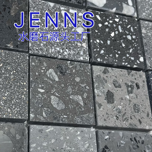 Grey terrazzo large plate floor tile wall tile deep processing bar counter hotel bar restaurant wall household non-slip artificial stone