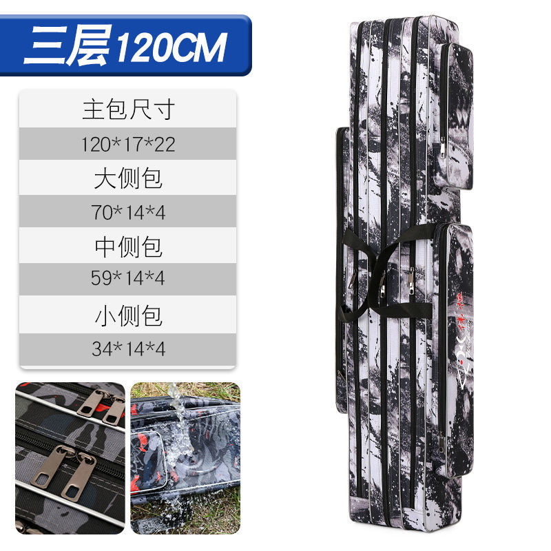 多機能釣具バッグ、釣竿バッグ、釣具バッグ、海竿収納バッグ、多機能防水、持ち運び可能、背負い可能な釣具バッグ、シルクフラワー|undefined