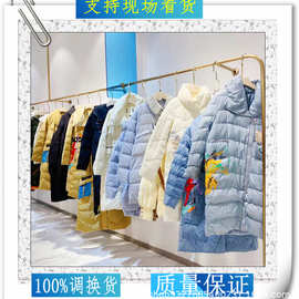 埃文·雪罗拉·法国大山·摩多迦格25年新款羽绒服品牌折扣女装批