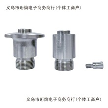 自锁式按钮型锁紧器 E-BLL43-6 E-BLL44-6 BLL56-10 BLL56-14