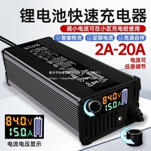 �늳س����60V48V72V���{����X��8A10A12A15A�����Ԫ�F䇌���