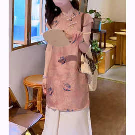 新中式斜襟粉色印花短袖2026夏季新款女立领小衫漂亮流行T恤上衣