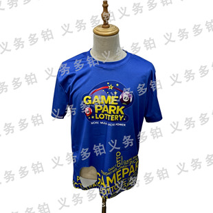 ��Ʊ����Ͷע�����ƏV���b�V�����Ļ�����I�������� �Ƽo����t��