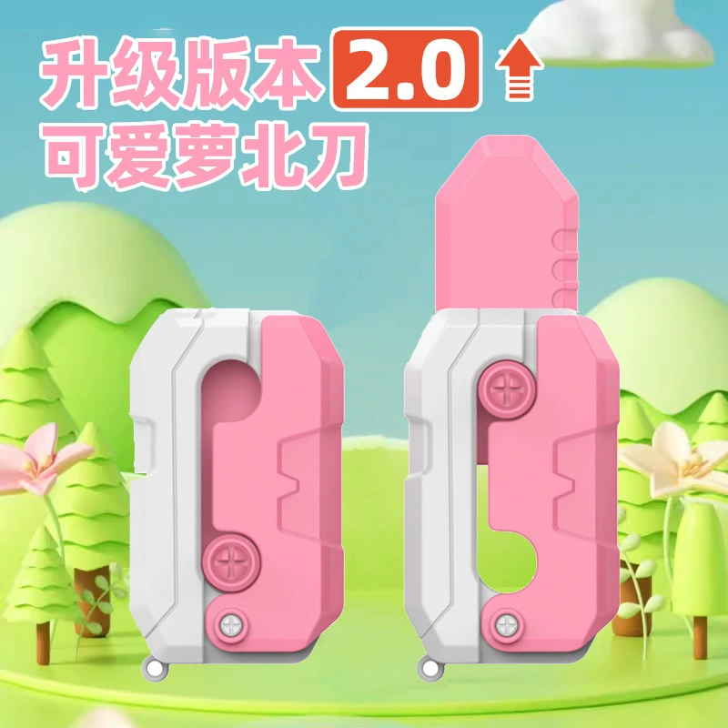 Игрушка-морковь для мальчиков, Кинг-Конг, интернет-хит, 3D