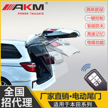 �����ڱ���µ�������URV��綯β�Źڵ���Ӧ�����Ӱ���߸�װ