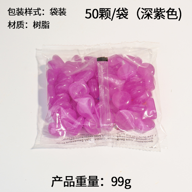 Explosiva villa jardinería en macetas paisajismo guijarros resina de color piedra fluorescente piedra luminosa artificial piedra luminosa