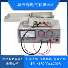 供应上海安标ZC36 型超高阻测试仪/绝缘电阻测试仪（图）