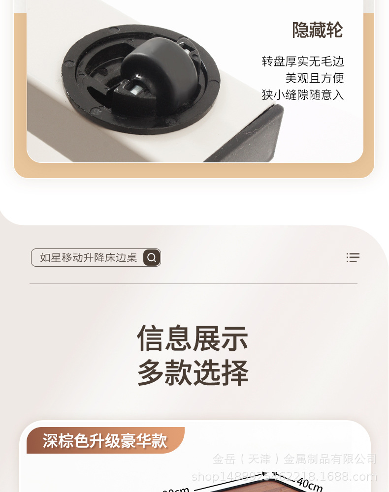 详情03_04.jpg