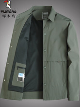 啄木鸟男士外套春秋季2025新款加大码衬衫翻领夹克宽松休闲爸爸装