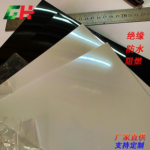 pvcƬ��׆���ɫ�p�汣�oĤ���Ϸ�������Ƭ���ΈA�μӹ���͸��