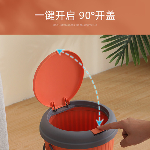 Factory direct sales trash can household kitchen press ring classification trash can bathroom Nordic creative paper basket with lid