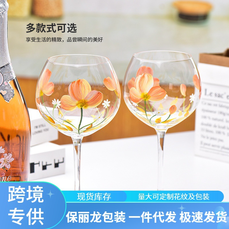 Copa de vino de cristal de color copa de vino de degustación copa de cerveza del hogar fábrica de vidrio taza de vidrio al por mayor