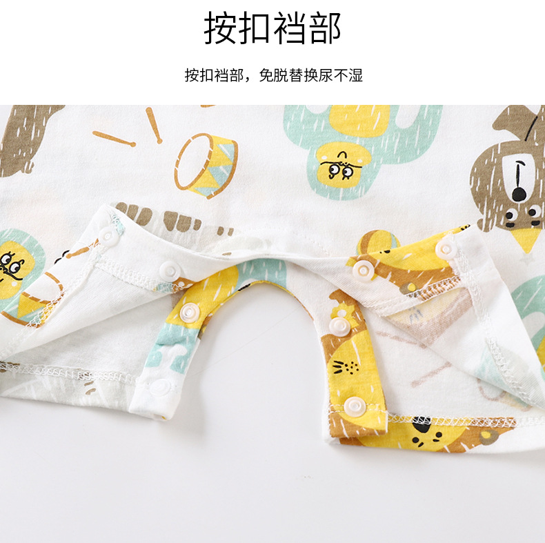 连体衣哈衣G版 (22).jpg