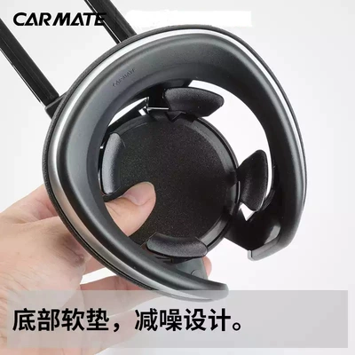 Holder Tea Cup Coffee Drink Holder – Car cup holder/beverage holder