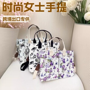 �¿����Ů������б����r�ж�ڴ����w��Ůʿ�������α�����ذ�