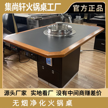 ����ʯ�o��������偲���늴Štһ�w���ò������g���L�����������