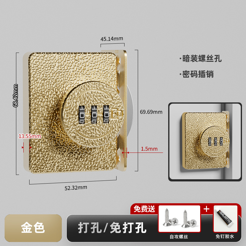 카드-8331 숨겨진 구멍 암호 핀-골드 [스티커 네일 듀얼 사용]]