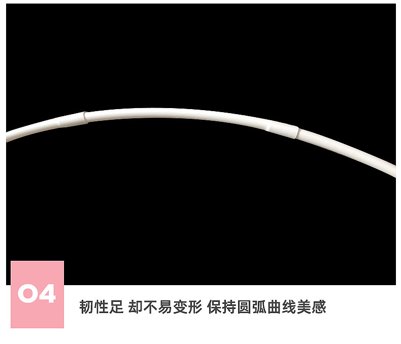 气球圆环-内页-0804_31