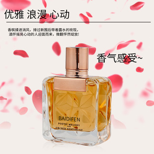 �W�Ͻz�A��֮��Ůʿ��ˮ�־���W����Ů������ˮ�������{���
