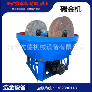 1.2��ֱ���ͻ칯����C �F�Vʯ���C ���ܺ�ĥ��V�p݁����O��