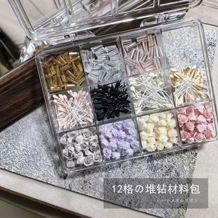�����ֹ�DIY�ɚ����Ѷ�荷Շ��г��������Ʒ荲��ϰ��ٽz���