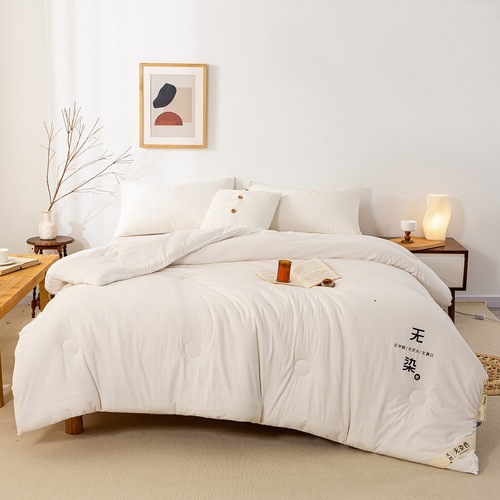 Japanese style quilt winter thickened dye-free soy fiber winter quilt dormitory double quilt core student quilt quilt wholesale