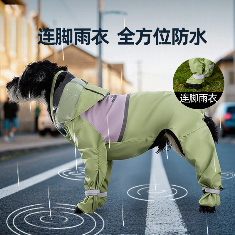 Perro mediano para mascotas, impermeable para perros en días de lluvia, impermeable de cuatro patas, todo incluido, Schnauzer, ropa especial para perros para pasear