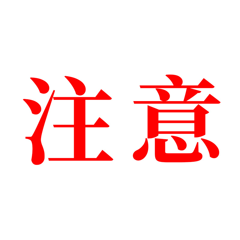 선물 상자와 선물 가방 패턴은 무작위로 배송됩니다.