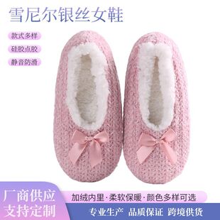 ���y�zë���A�ڵذ�Ь�҃Ⱥ����Y�Ӻ�ů����Ьѩ�᠖�y�zŮЬ