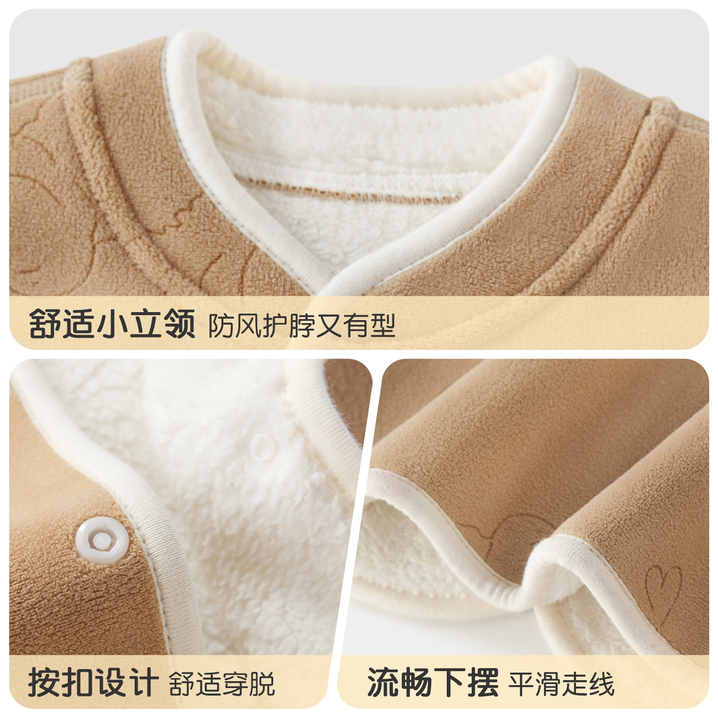 Chaleco de bebé otoño y invierno para niños con terciopelo caliente para hombros para niños y niñas de 1 año y 2 años para niños pequeños chaleco de bebé
