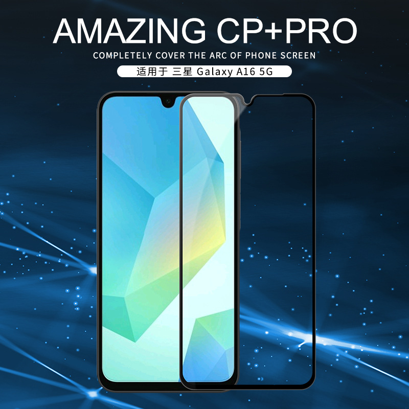 NILLKIN para Samsung Galaxy A16 5G película de cobertura completa película de vidrio temperado a prueba de explosiones transfronteriza