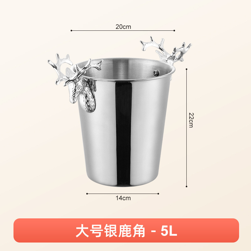 网红冰块桶家用不锈钢冰桶酒吧香槟啤酒红酒店用品小食桶商用|undefined
