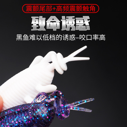 Floating soft insect frog bait black soft bait mine strong 45 degree angle 13g potato mayfly soft bait crank hook black fish cross-border