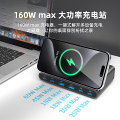 新型縦型折り畳み無線充電スタンド無線充電携帯電話デスクトップ充電無線充電160w大電力