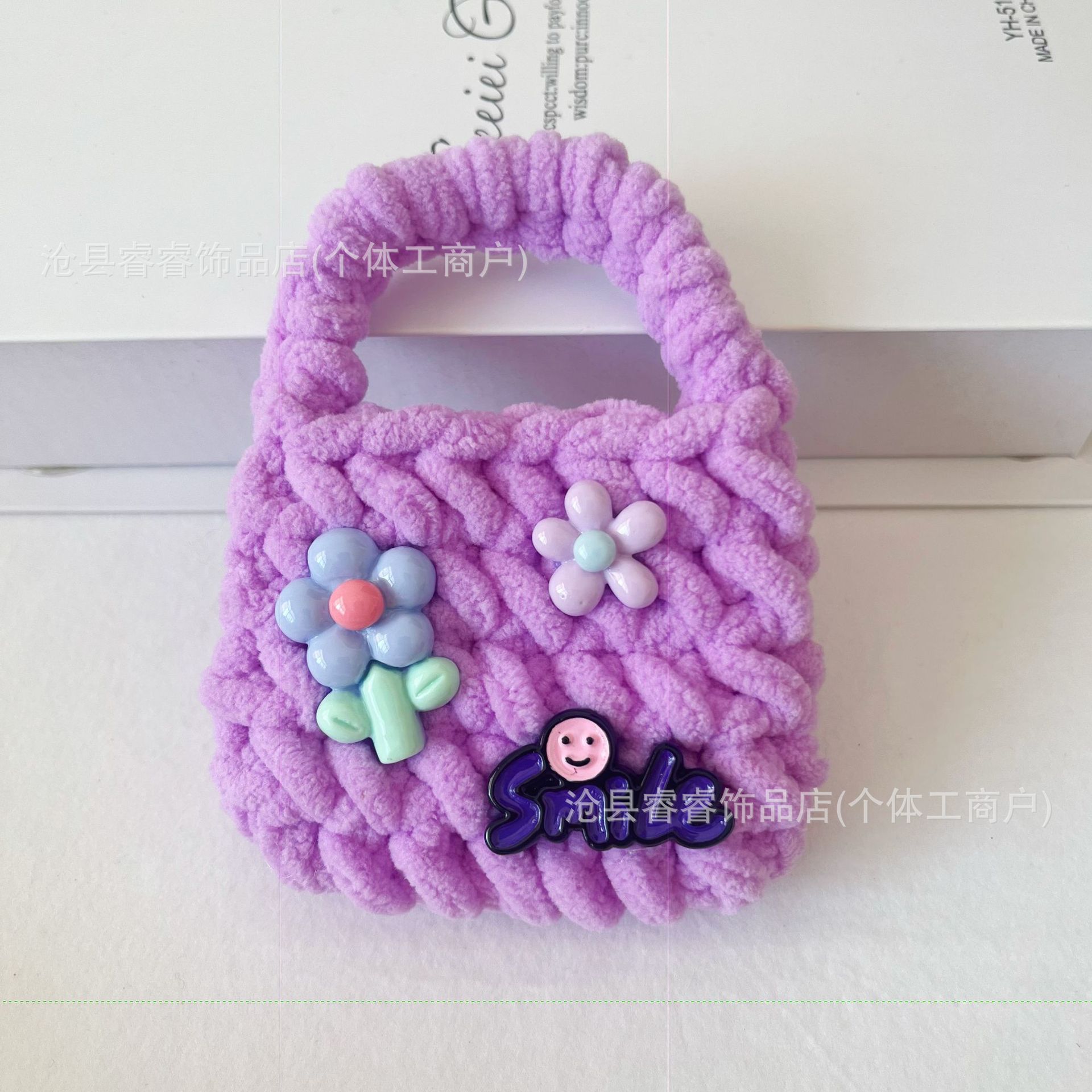 보라색 가방 영어 헤드폰 가방