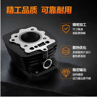 Motorcycle Dm200 Cylinder Cylinder and parts