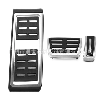 Accelerator and Brake Pedals, Dekorativ pedal başlıqları - automatically-add-rest