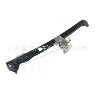 Suitable for BMW X5E53 window regulator bracket window rocker 51357125059 51357125060