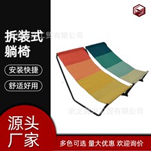 �S�Ҷ��Ƴ��p��yʽɳ��¶�I�Α������e�ο��ۯB������˯����Ұ�I