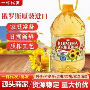 ���_˹ԭ�b�M�ڱ���ե��������ֲ����ʳ���ͼ��ô�Ͱ5����ը����