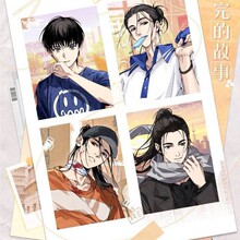 �����桿һ��֮��δ��Ĺ��»���ä�� ����Ԫ�ܱ� ���� ͬѧ����