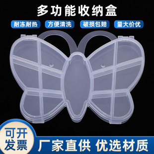 �����ָ�͸�����Ϻд�����С�Ʒ������탦�������ռ{PP��
