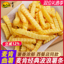 Ww���ϲ�����l���Ʒ������ÿ՚�ը�ʳ�Ĵ�����ը���y����l4