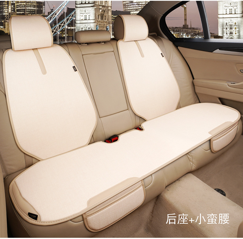 Car seat cushion for all seasons, single-piece seat cushion, car rear seat cushion, three-piece set, linen seat cushion wholesale