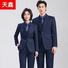 �Зl�y�I���bŮ���b���b��Ů�����������̄չ��b4S�깤����