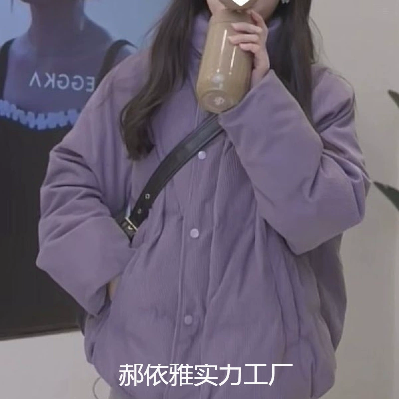 Winter purple corduroy suede down jacket, oversize, increased thickness